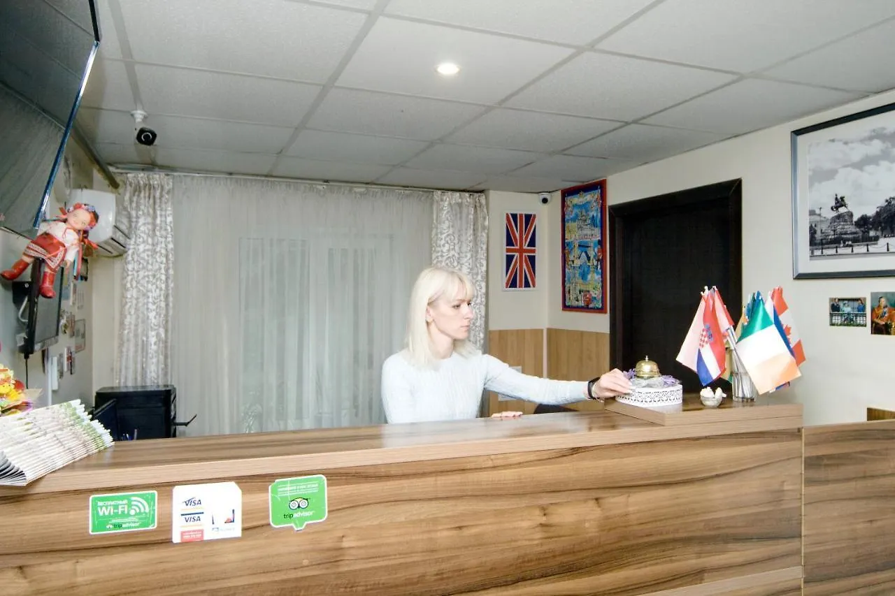 Hostel Podolski Parus Kiew Ukraine